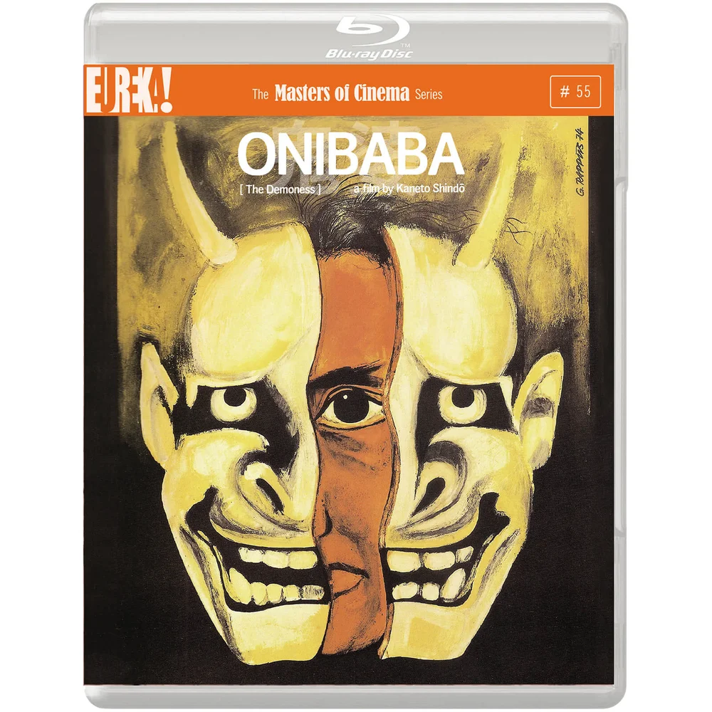 Onibaba - Edition double format (Masters of Cinema) Image 1