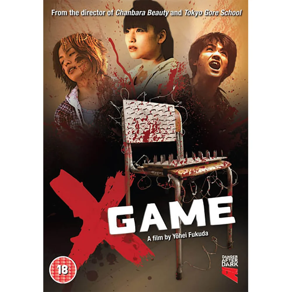X-Game Image 1