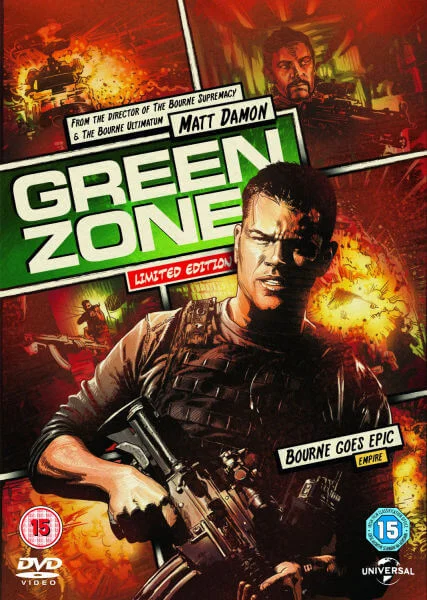 Green Zone - Reel Heroes Edition Image 1