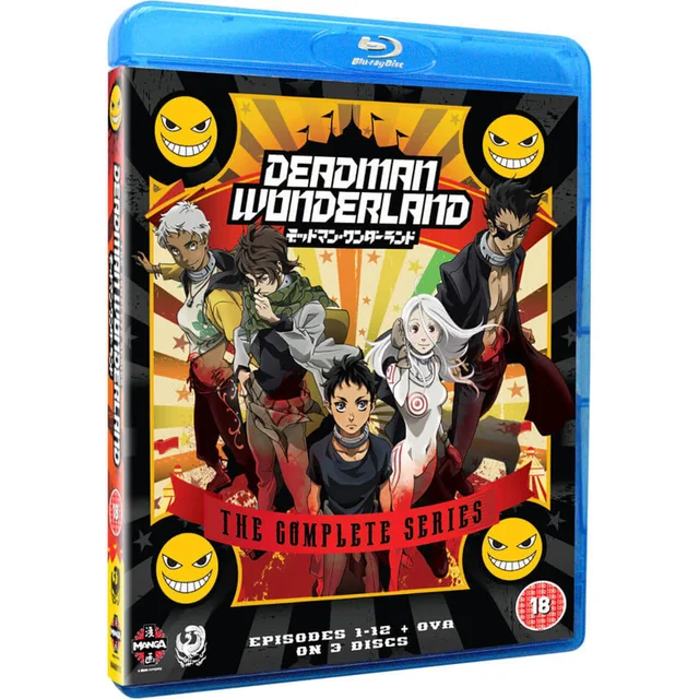Deadman Wonderland - La série complète