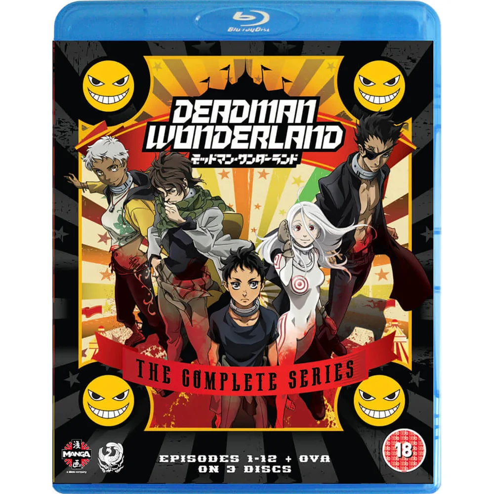 Deadman Wonderland - La série complète Image 1