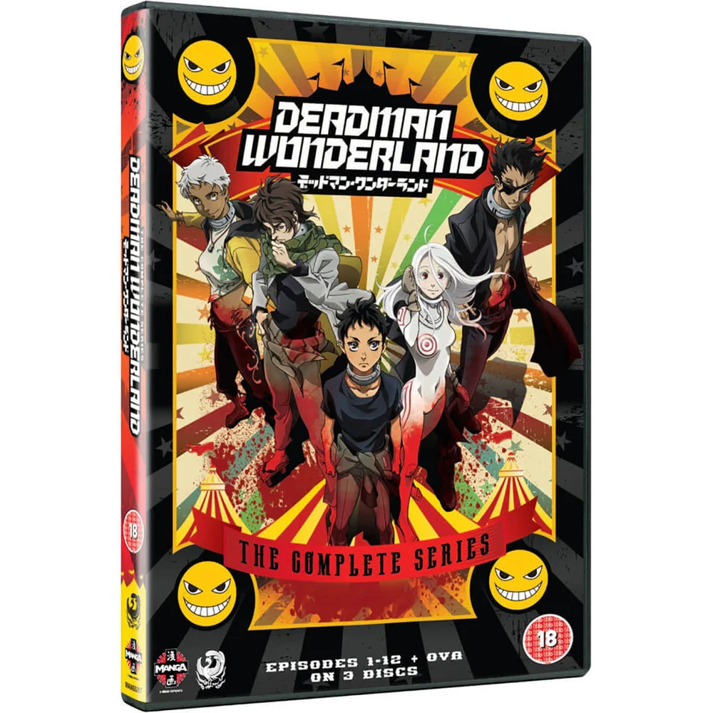Deadman Wonderland - La série complète Image 1