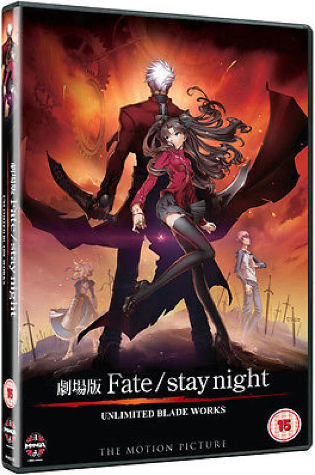 Fate / Stay Night: Unlimited Blade Works Image 1