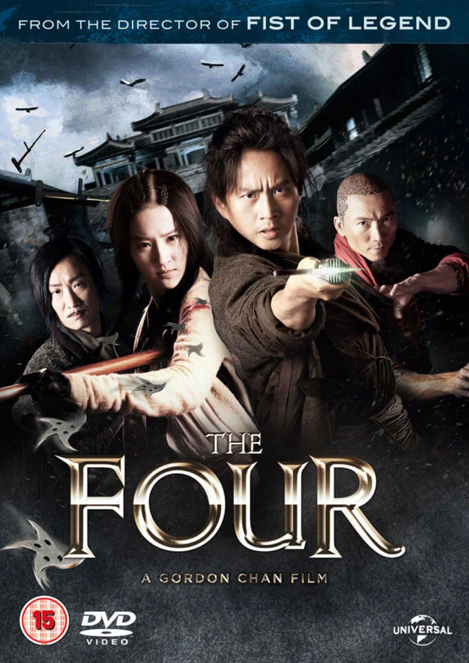 The Four Image 1