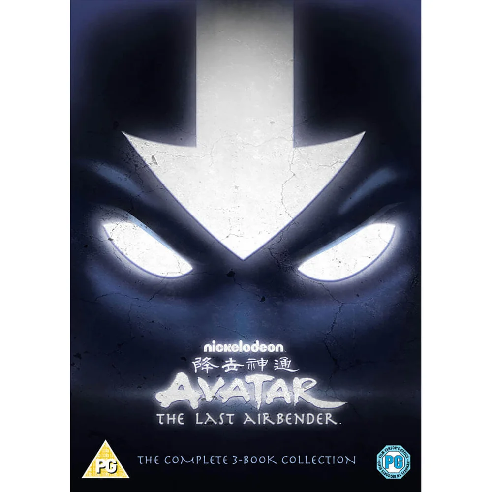 Avatar : Le dernier maître de l'air - La collection complète de 3 livres Image 1