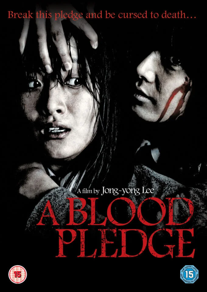 A Blood Pledge Image 1