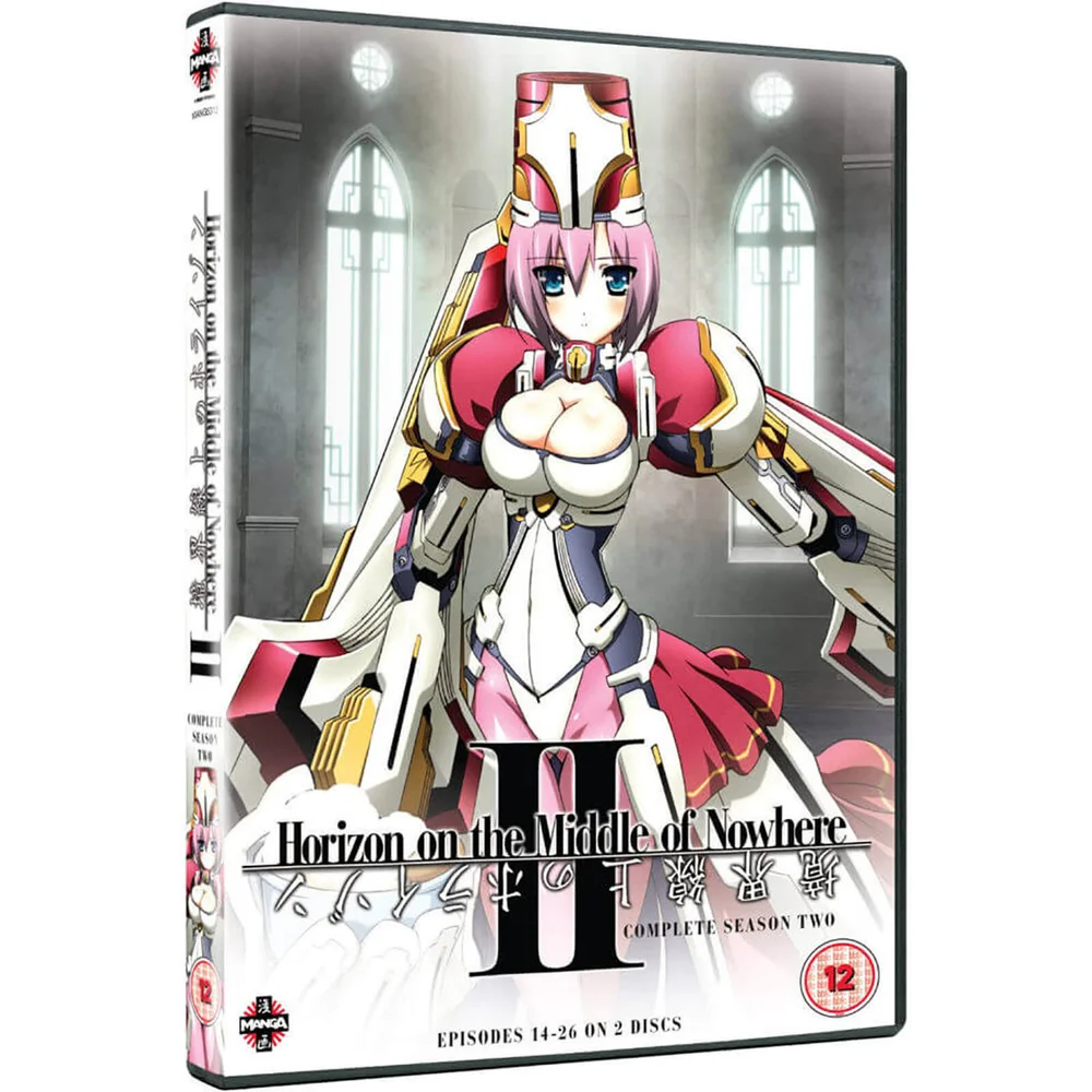 Horizon on the Middle of Nowhere - Series 2 Image 1