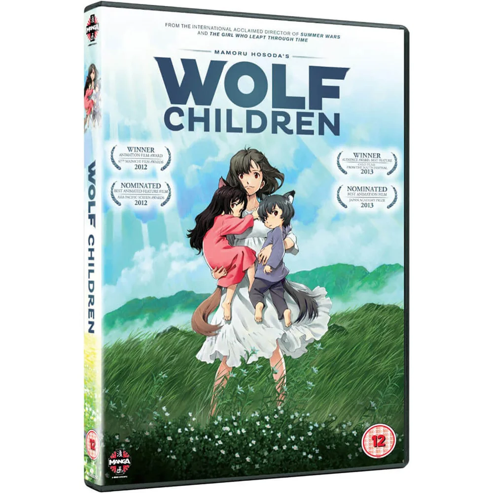 Enfants loups Image 1