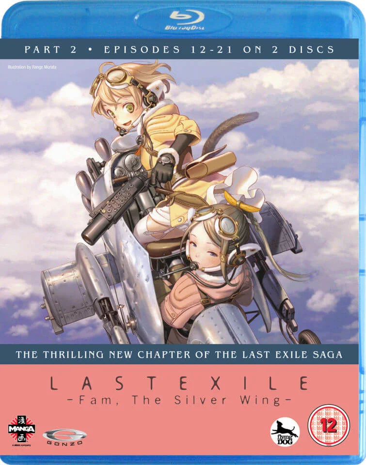 Last Exile: Fam, The Silver Wing - Part 2 Image 1
