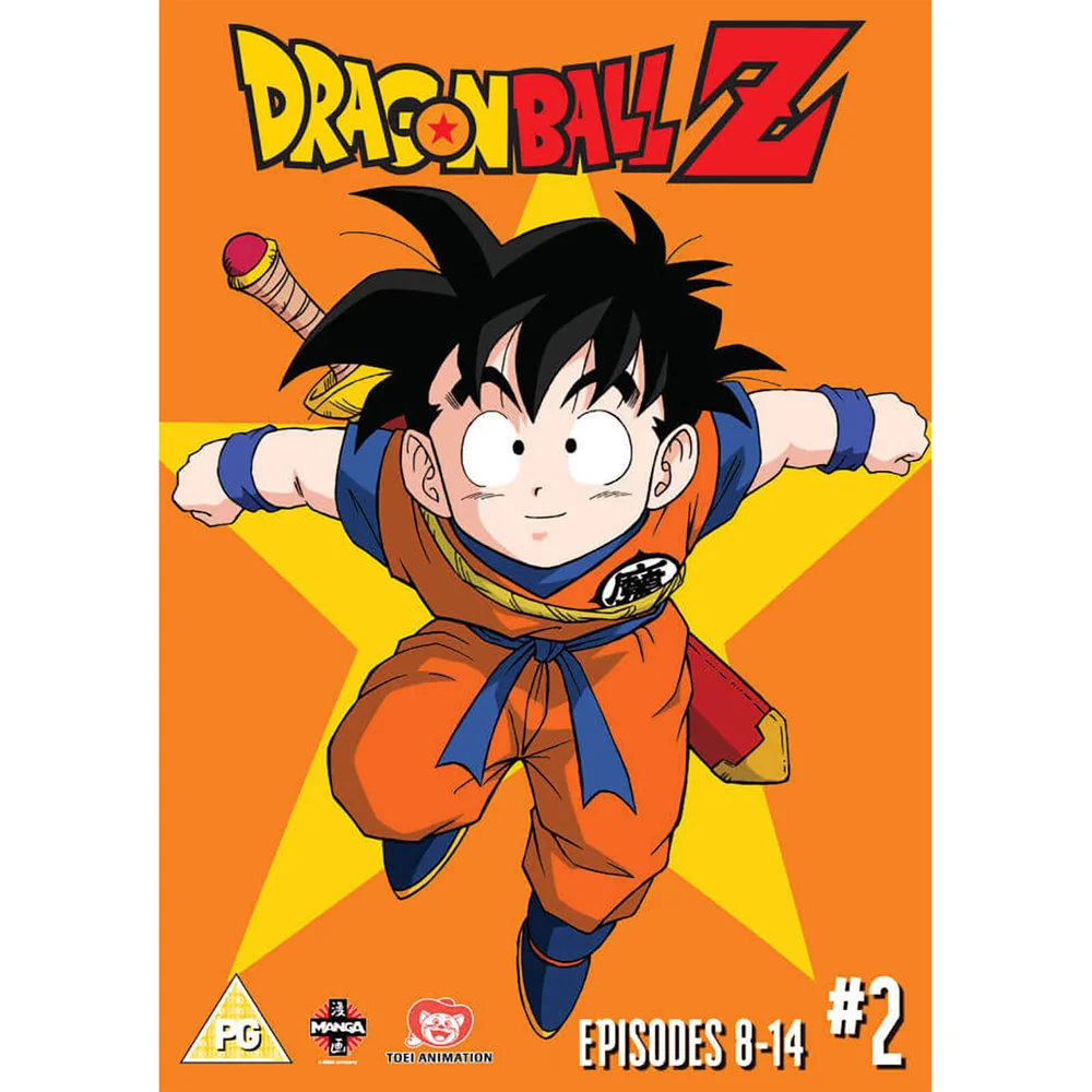 Dragon Ball Z - Saison 1 : Partie 2 (Épisodes 8-14) Image 1