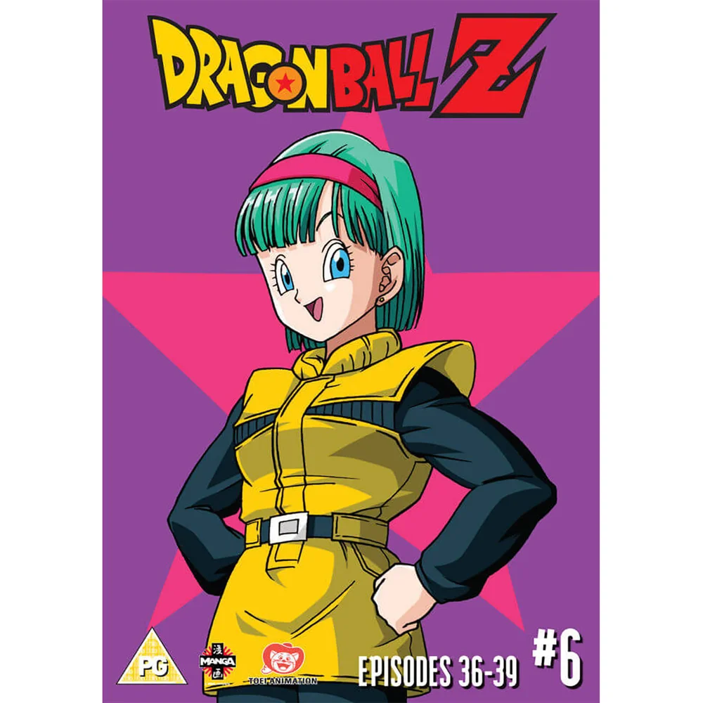 Dragon Ball Z - Saison 1 : Partie 6 (Épisodes 36-39) Image 1