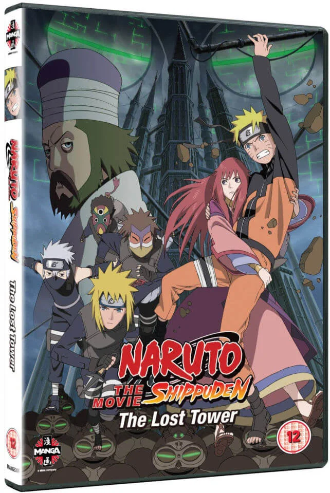 Naruto Shippuden Movie 4 : La Tour perdue Image 1