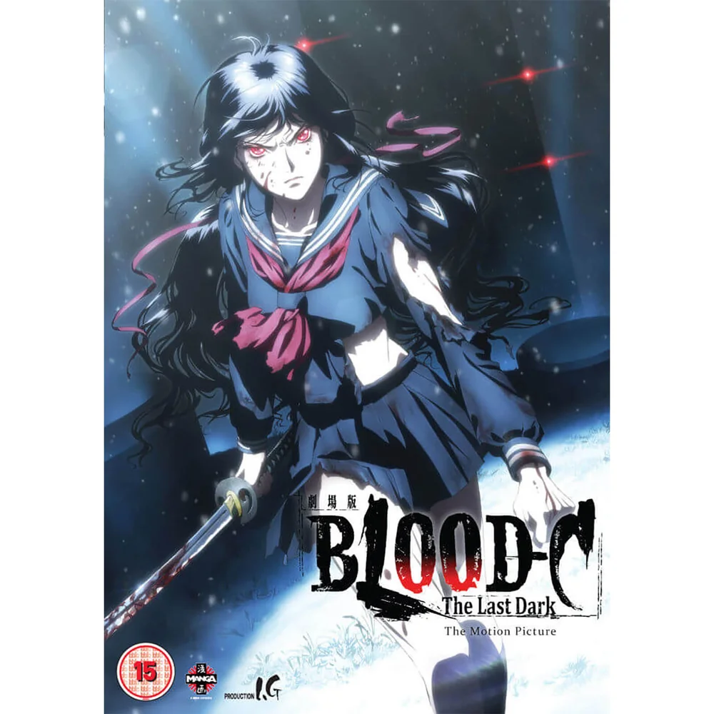 Blood C : The Last Dark Image 1