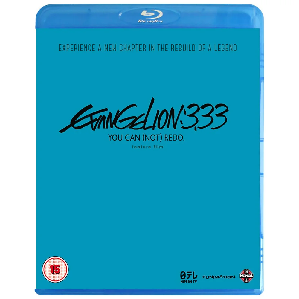 Evangelion 3.33 Vous pouvez (ne pas) le refaire Image 1