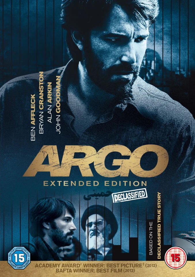 Argo (+UV) Image 1