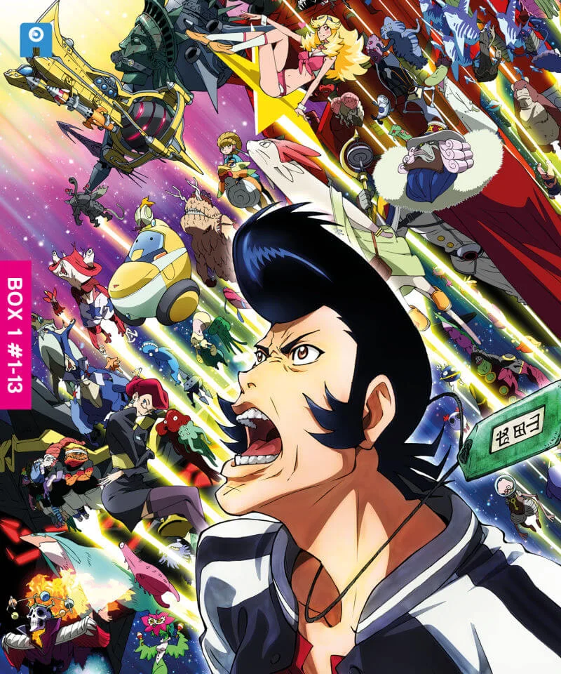 Space Dandy (13 Episodes) Image 1