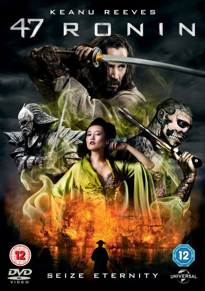 47 Ronin Image 1