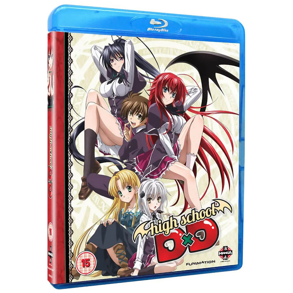 High School DxD - La collection complète de la série Image 1