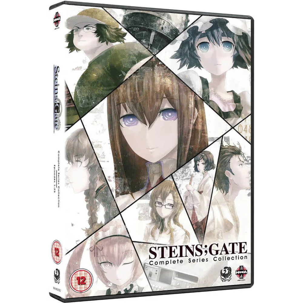 Steins Gate - La collection complète de la série Image 1