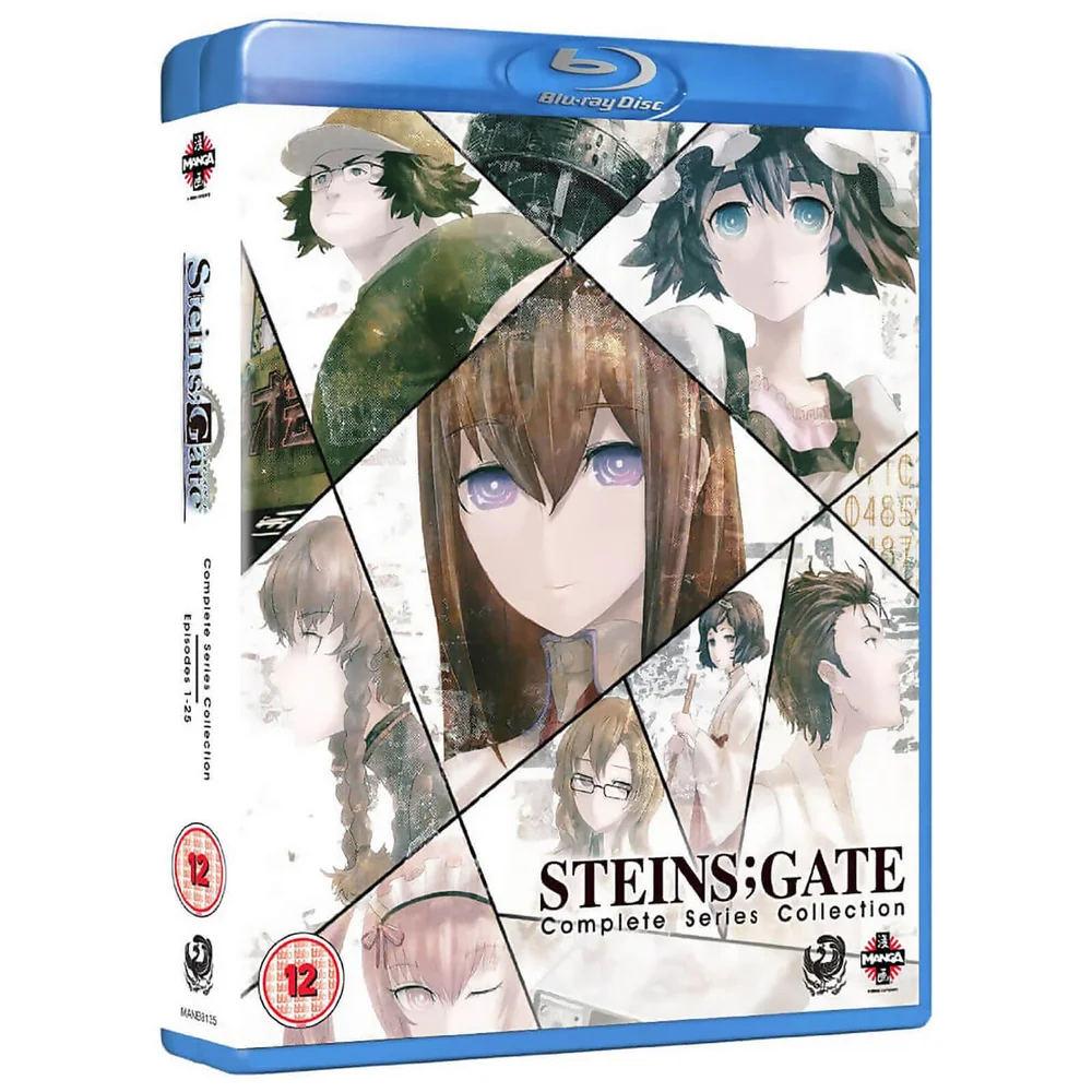 Steins Gate - La collection complète de la série Image 1