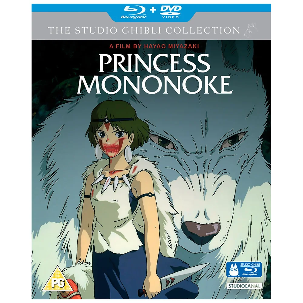 Princesse Mononoke (avec DVD) Image 1