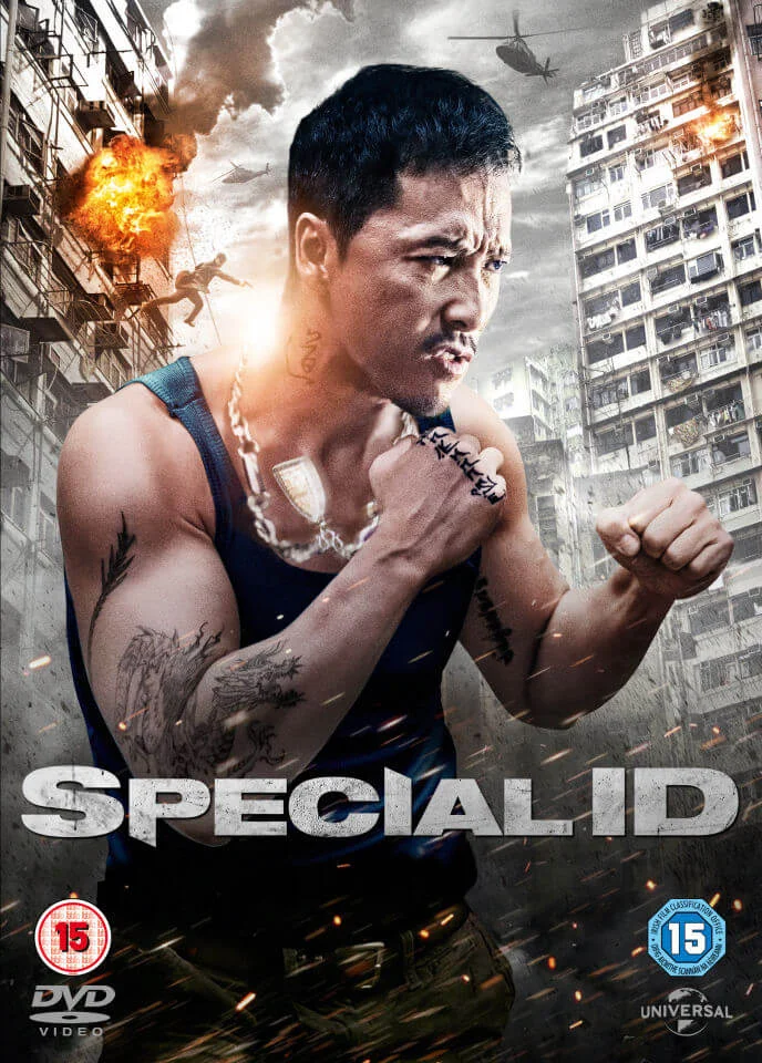 Special ID Image 1