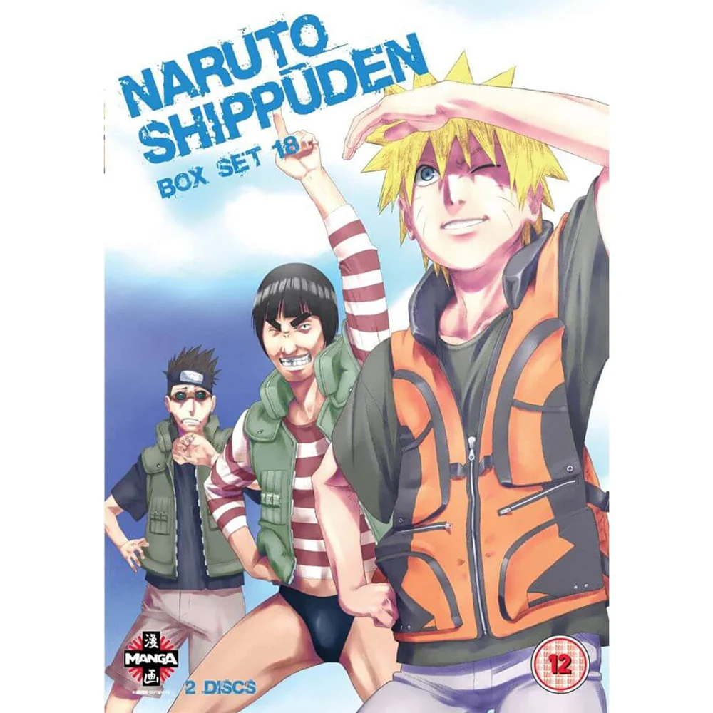 Naruto Shippuden Box Set 18 (Épisodes 219-231) Image 1