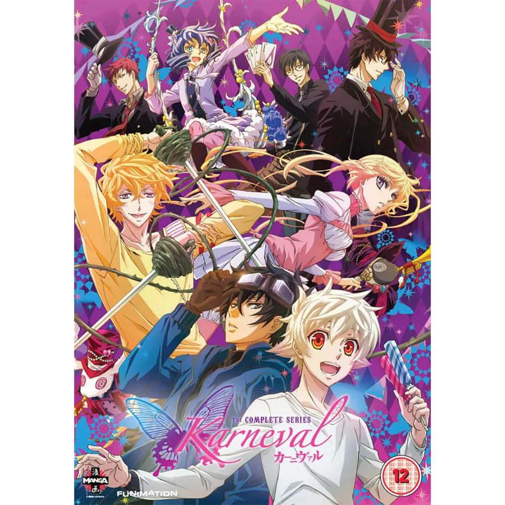 Karneval - La collection complète de la série Image 1