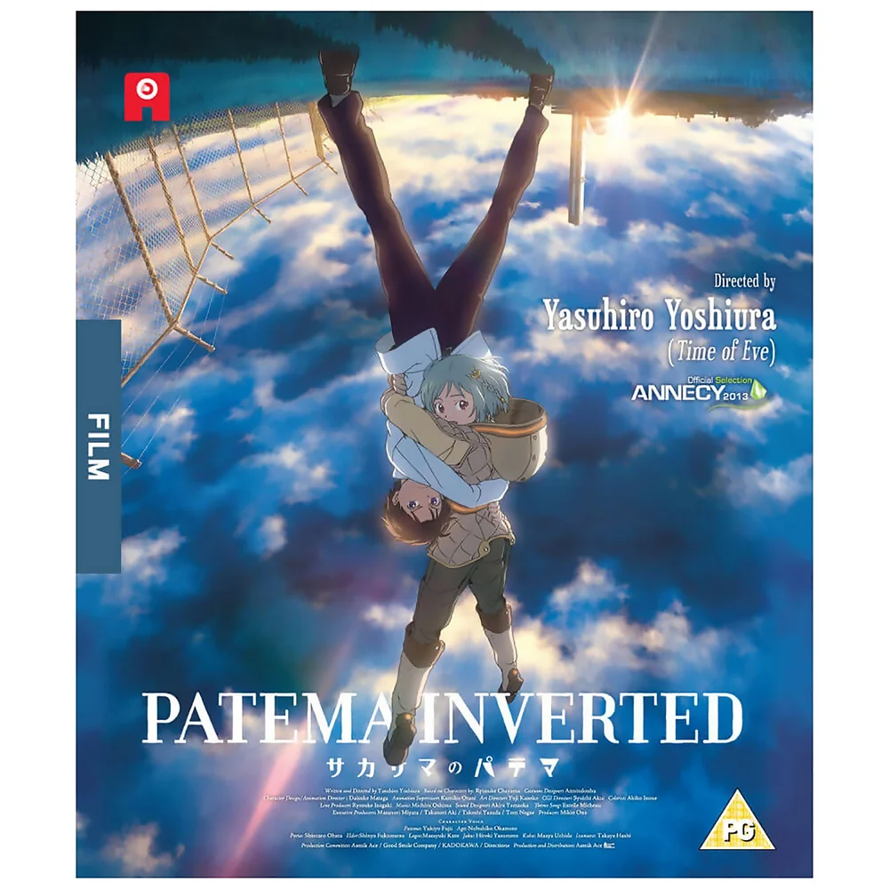 Patema Inverted - Edition standard (Edition double format) Image 1