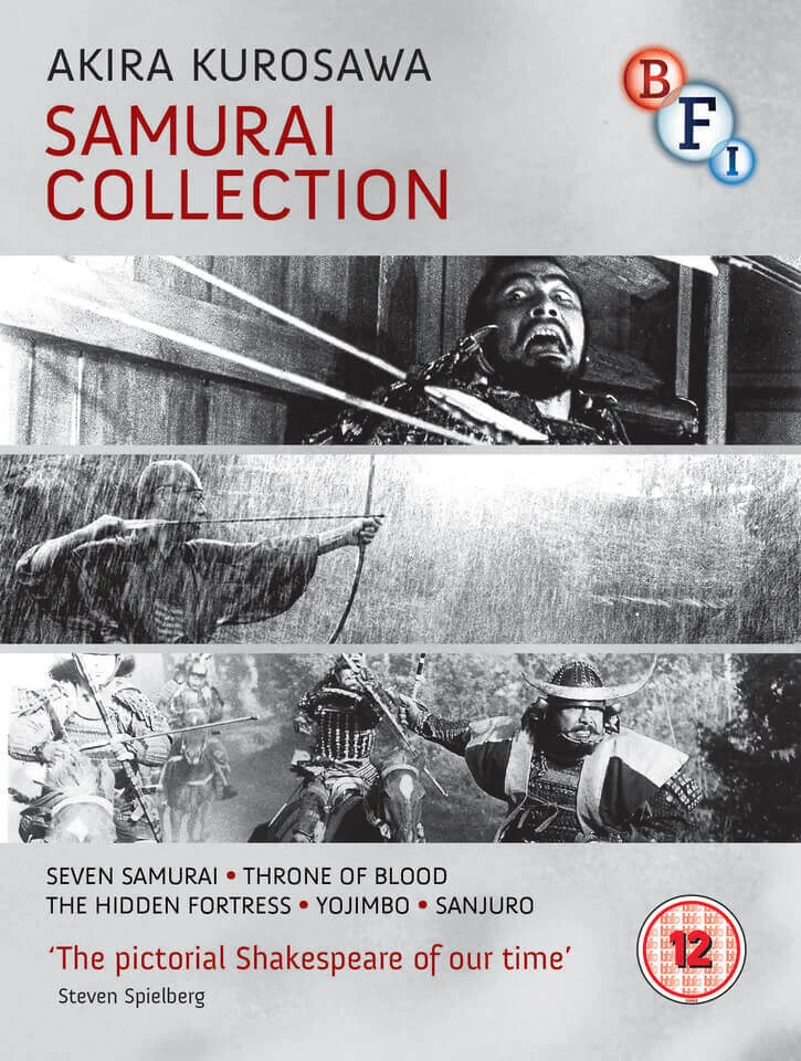 Kurosawa : La collection Samouraï Image 1