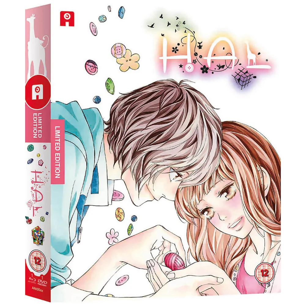 HAL - Edition collector (avec DVD) Image 1