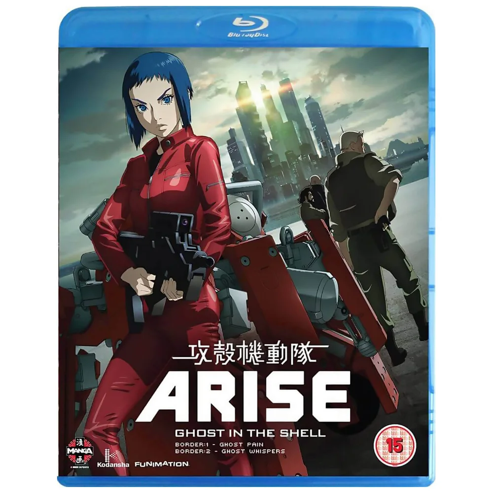 Ghost In The Shell Arise : Borders Parts 1 & 2 Image 1