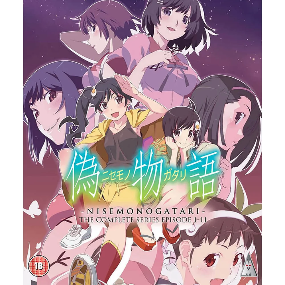 Collection Nisemonogatari Image 1