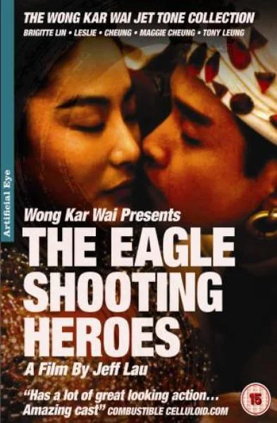 The Eagle Shooting Heroes Image 1