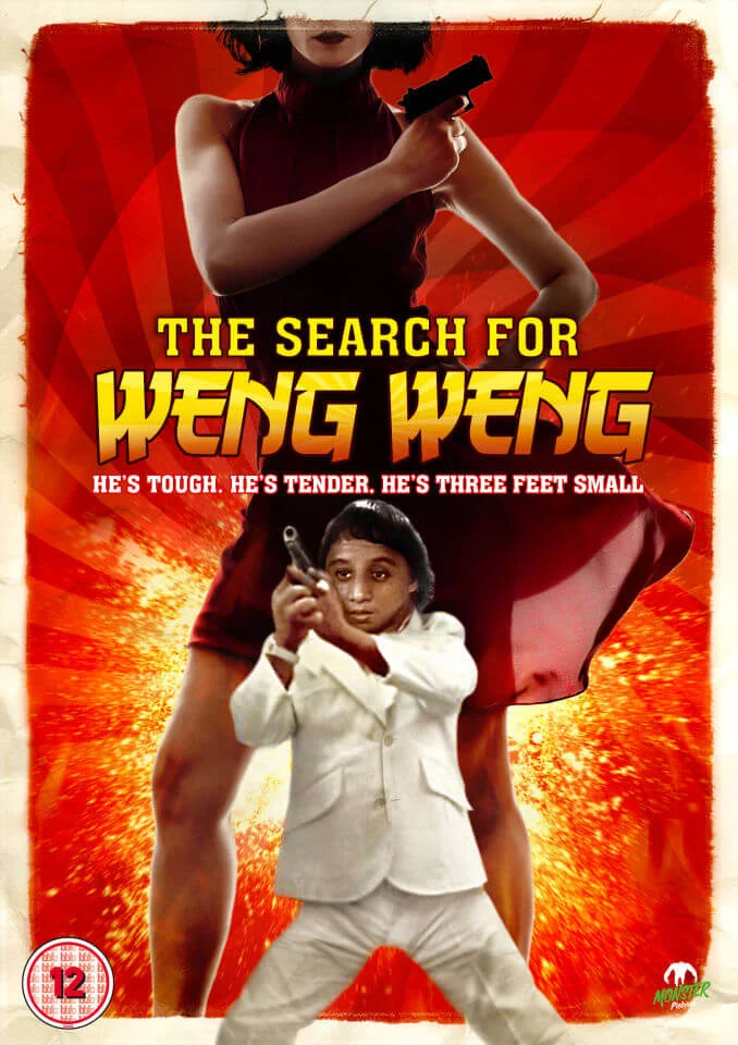 The Search For Weng Weng Image 1