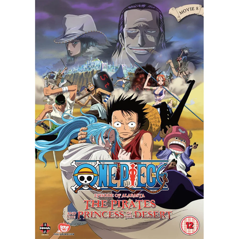 One Piece Movie 8 : Episode d'Alabasta Image 1
