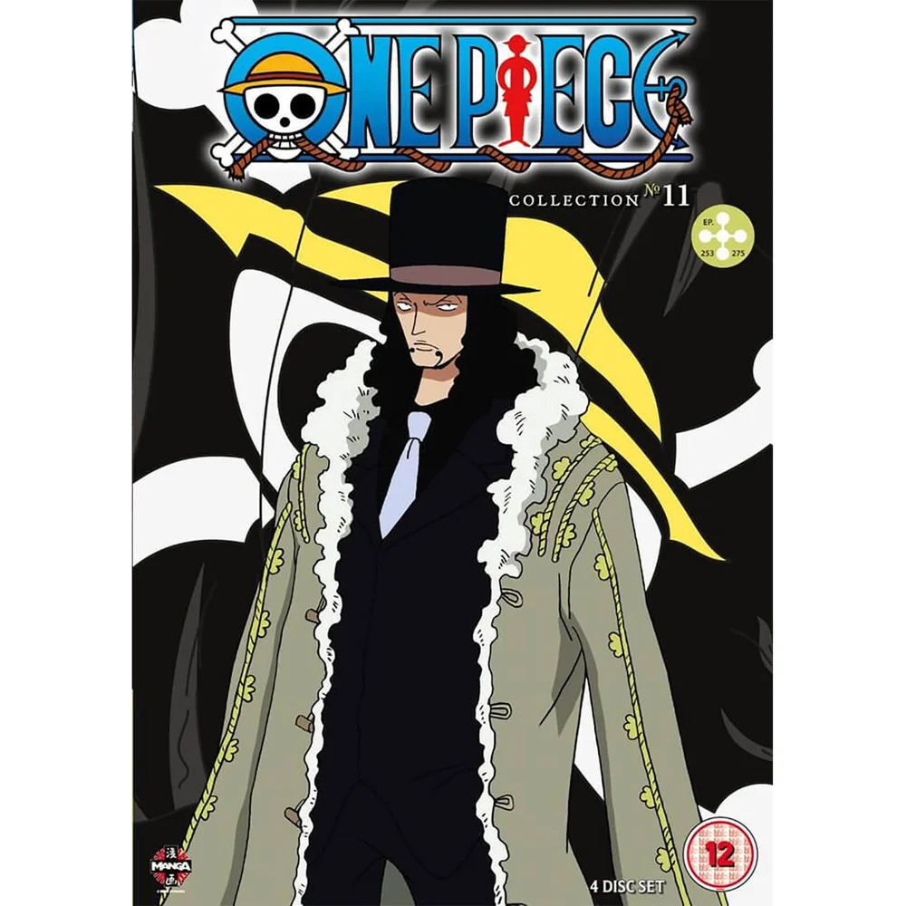 One Piece (Uncut) Collection 11 (Épisodes 253-275) Image 1