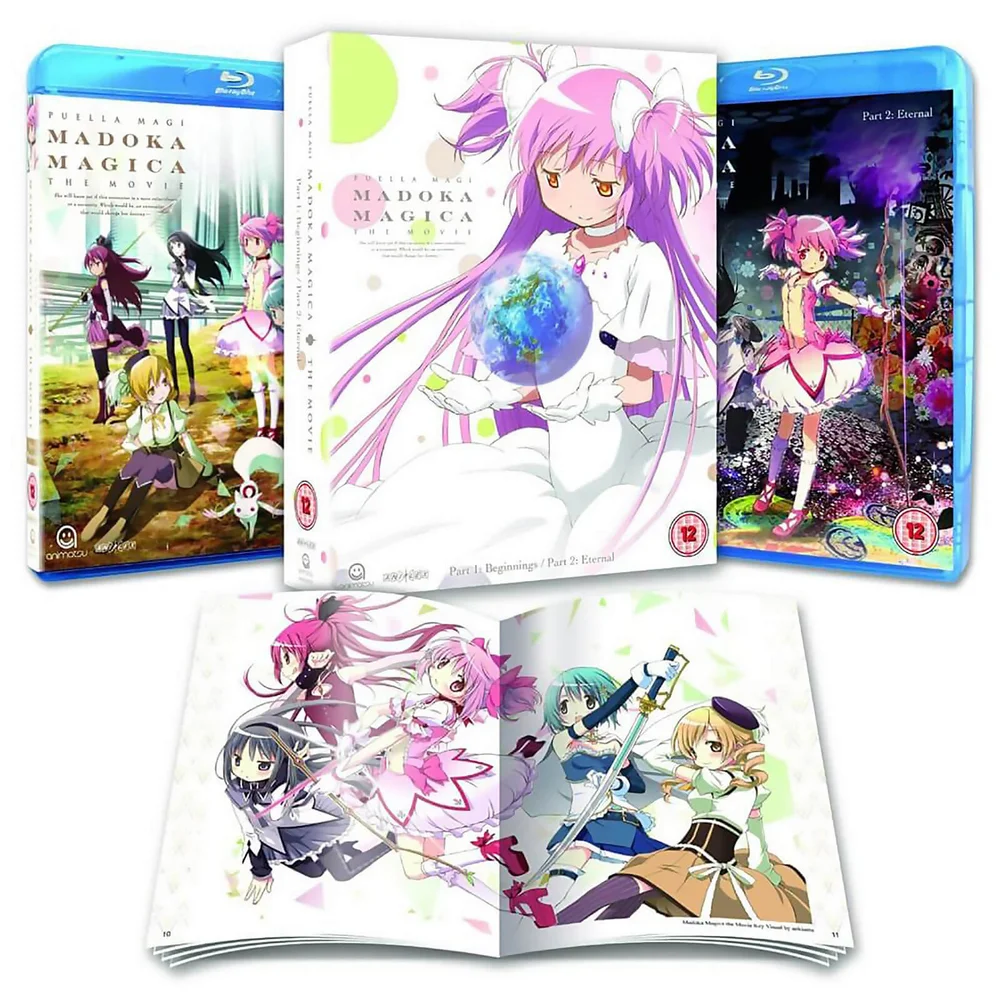 Puella Magi Madoka Magica Le Film : Partie 1 et Partie 2 Image 1