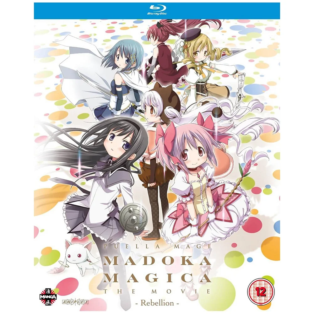 Puella Magi Madoka Magica The Movie: Part 3 - Rebellion Image 1