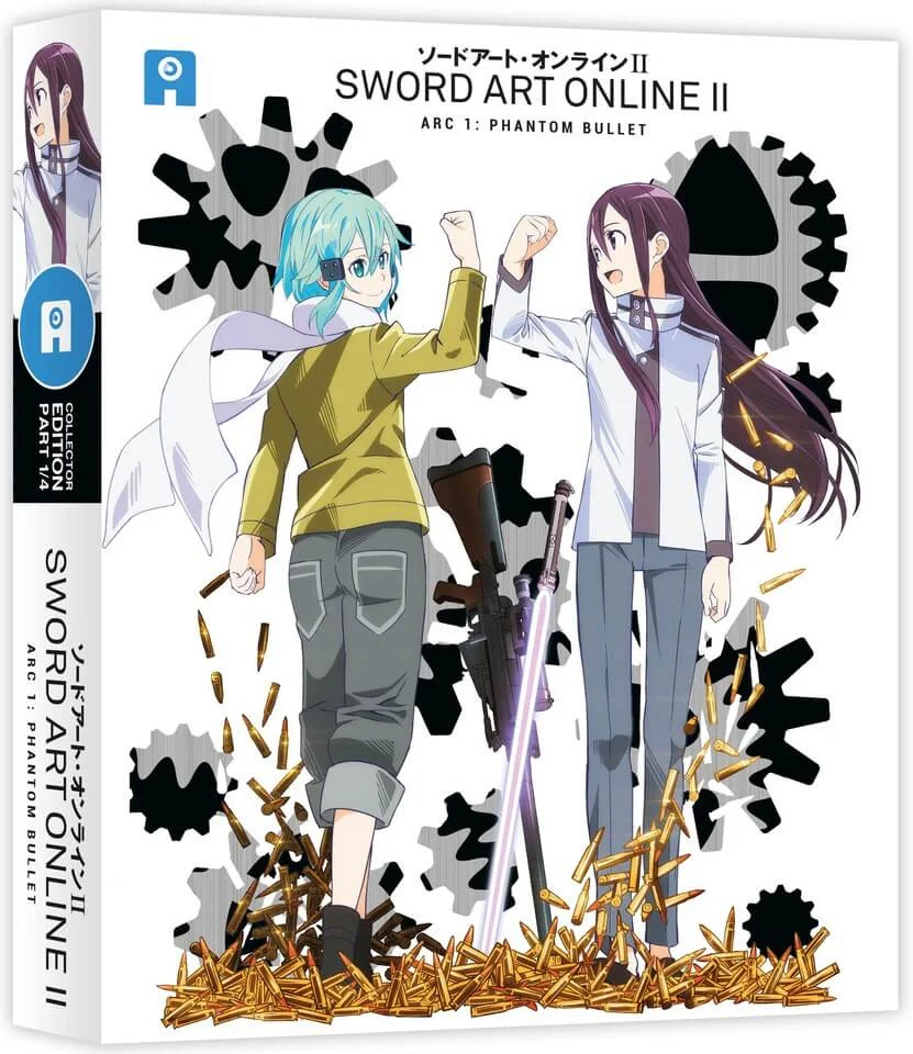 Sword Art Online II - Collector's Edition Part 1 of 4 Image 1