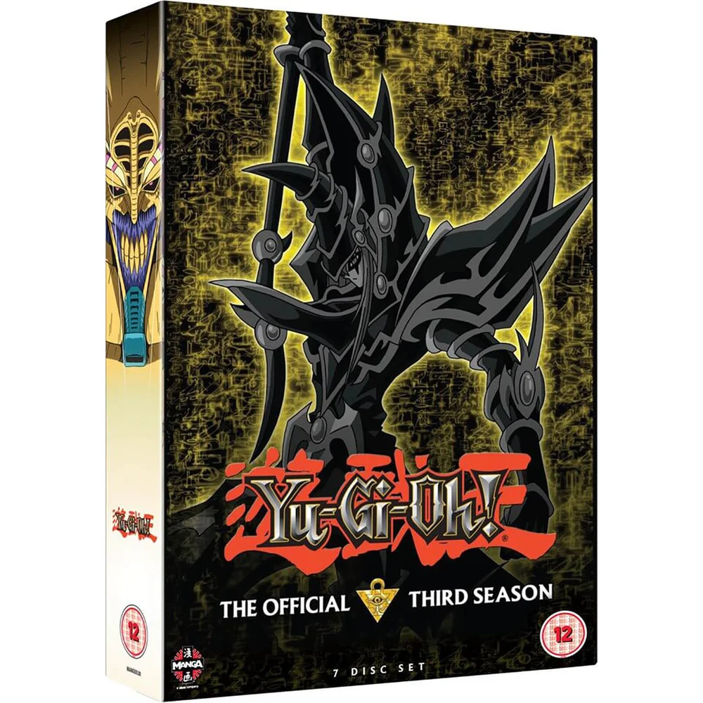 Yu-Gi-Oh ! - Saison 3 La troisième saison officielle Image 1