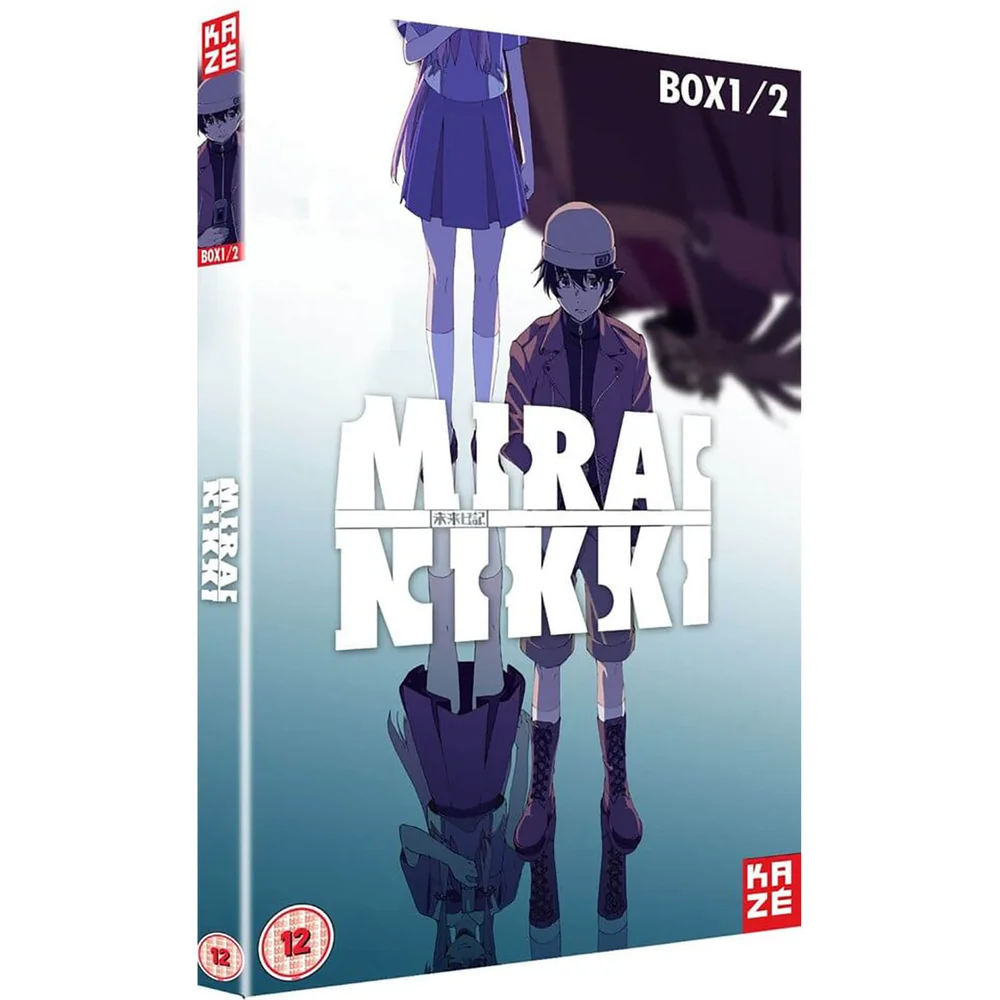 Mirai Nikki - Future Diary - Complete Collection 1 Image 1