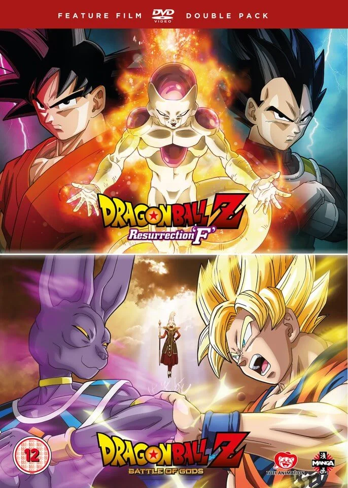 Dragon Ball Z The Movie Double Pack: Battle Of Gods / Resurrection of F Image 1