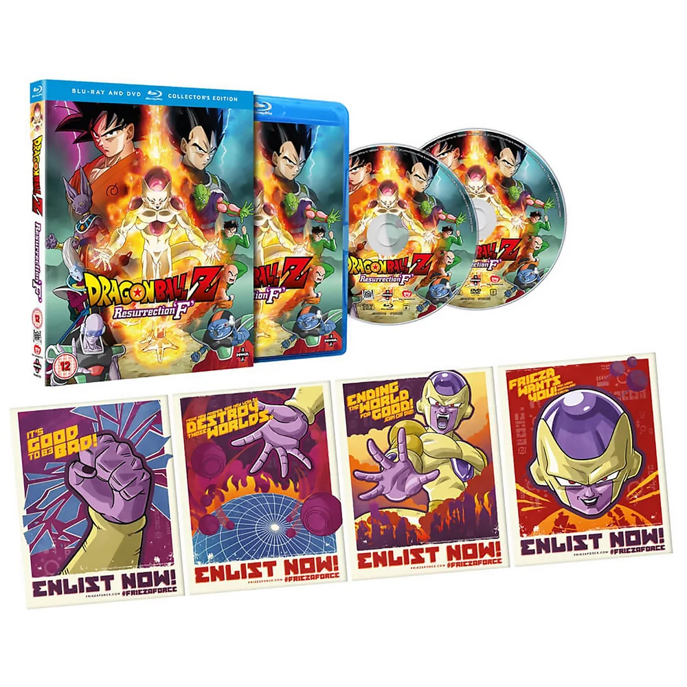 Dragon Ball Z Le Film : Résurrection de F - Édition collector Image 1