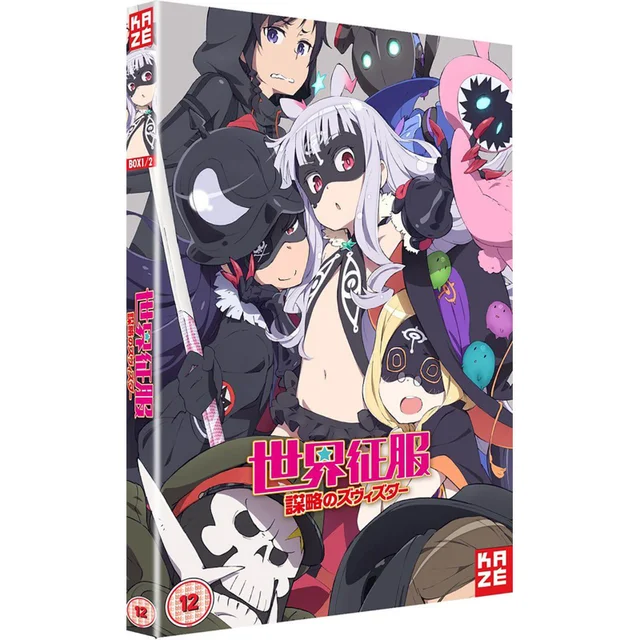 World Conquest Zvezda Plot - Collection complète de la série