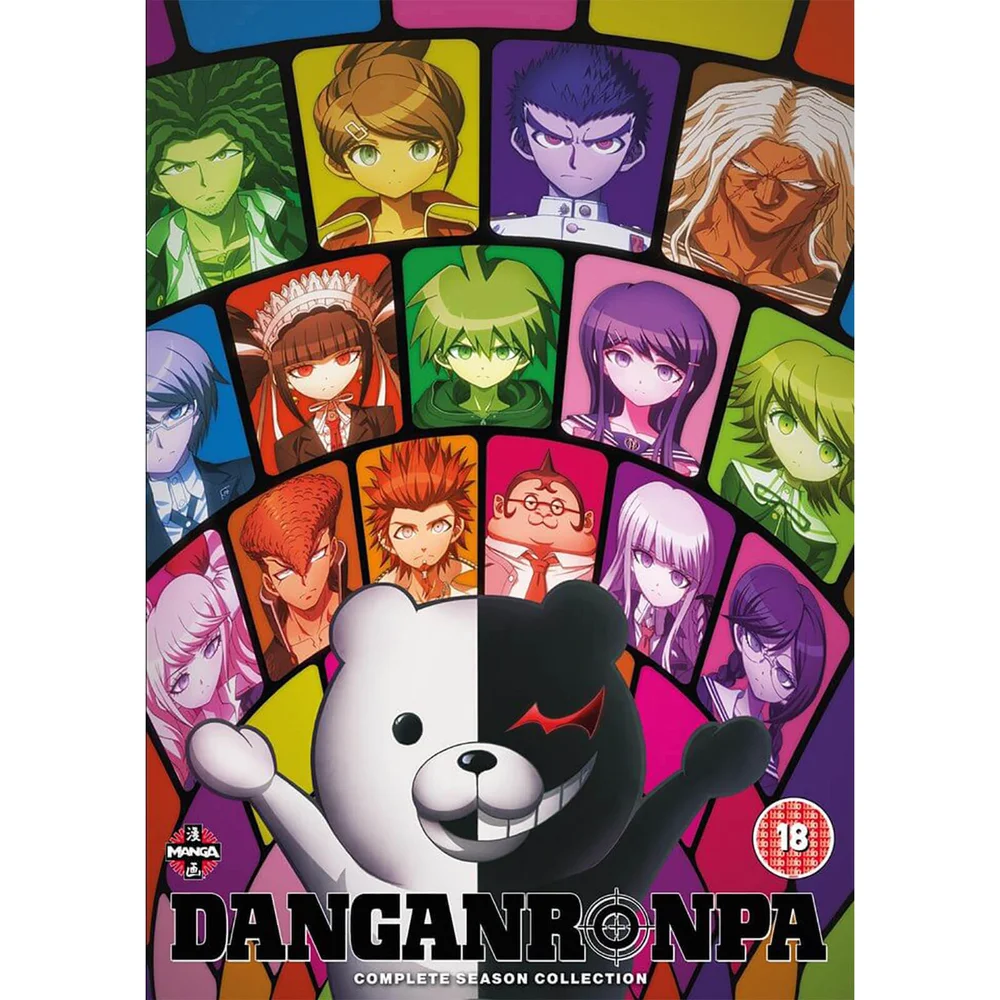 Danganronpa the Animation - Collection complète des saisons Image 1