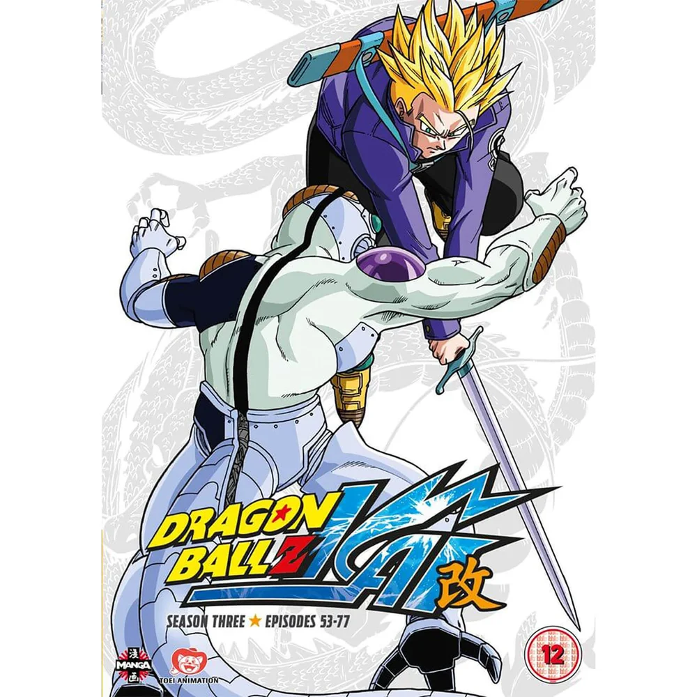 Dragon Ball Z KAI - Season 3 Image 1