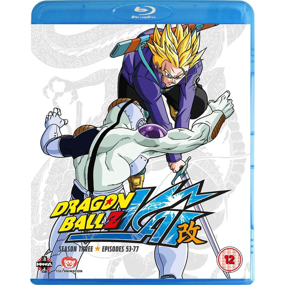 Dragon Ball Z KAI - Season 3 Image 1