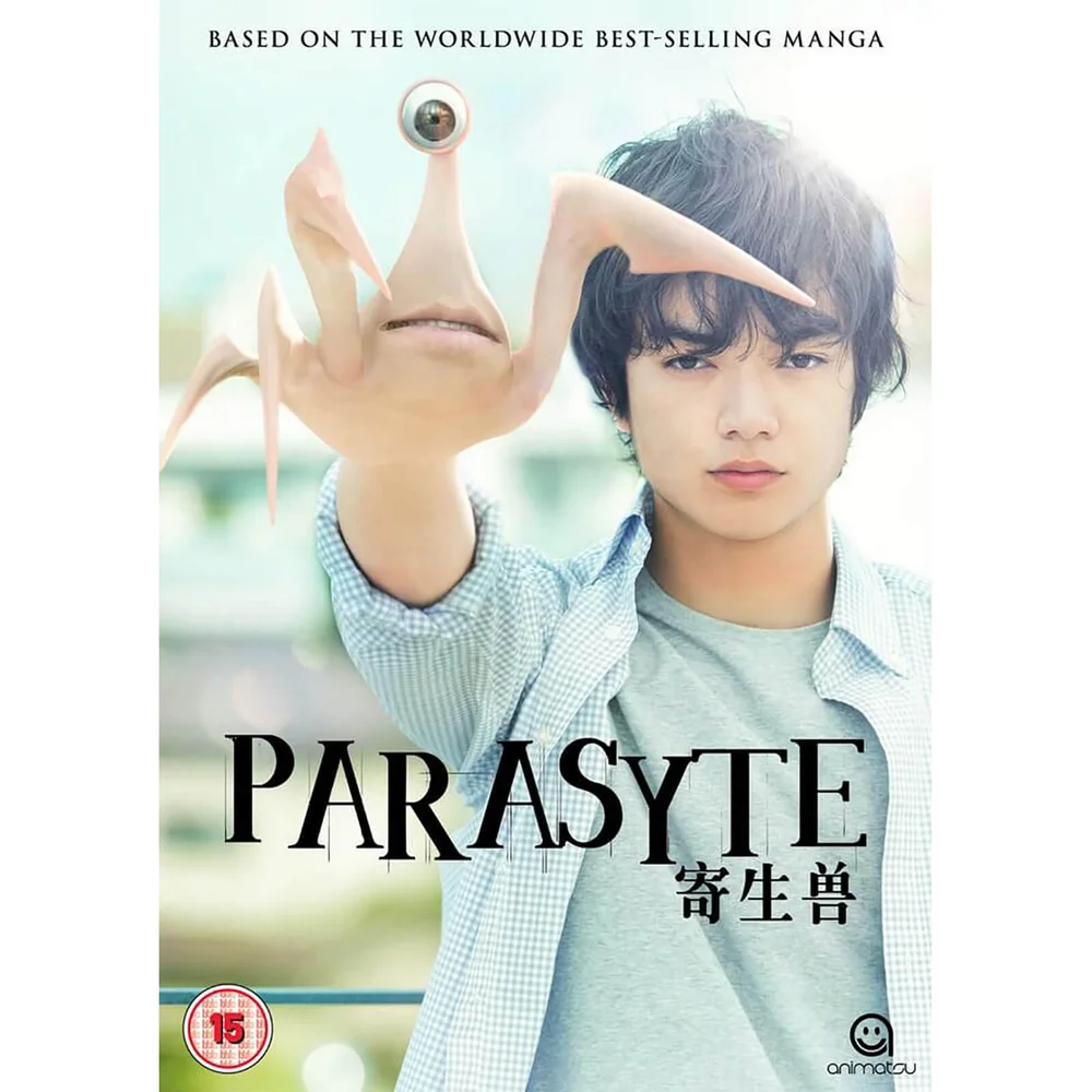 Parasyte The Movie Part 1 Image 1