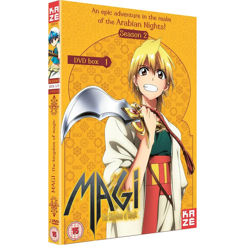 Magi Le Royaume de la Magie - Saison 2 Partie 2 Image 1